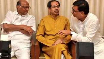 23 जागांपेक्षा एक जागाही कमी घेणार नाही; ठाकरे गटाच्या भूमिकेमुळे जागावाटपावरुन महाविकास आघाडीत ठिणगी