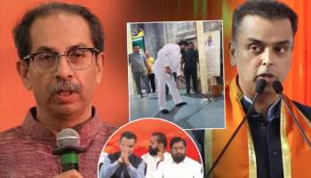 शिंदेंकडे कोणतं व्हिजन? देवरांना ठाकरेंचा प्रश्न; म्हणाले, &#039;CM चकचकीत मंदिरांच्या लाद्यांवर फडकी मारत..&#039;