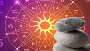 Numerology,numerology number 4 personality, people born on these dates live a life full of sorrows, numerology number 4 personality, people born on these days live a life full of sorrows, astrology, 