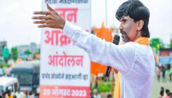 मराठा आरक्षणासाठी मनोज जरांगे पाटील पुन्हा मैदानात, &#039;या&#039; मागण्या सरकार मान्य करतील का? 