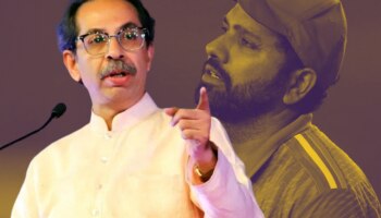 Maharashtra Politics : &#039;...तर टीम इंडिया वर्ल्ड कप जिंकली असती&#039;, उद्धव ठाकरे स्पष्टच म्हणाले &#039;फायनल जर...&#039;