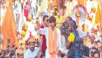 आताची मोठी बातमी! मनोज जरांगे पाटील यांना मुंबई पोलिसांची नोटीस, &#039;या&#039; ठिकाणी आंदोलनाची परवानगी नाही