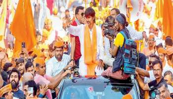 &#039;मी काय बारकं पोरगं नाय&#039;, मनोज जरांगे मुंबईला जाण्यावर ठाम; म्हणाले &#039;आझाद मैदानातच आंदोलन करणार&#039;