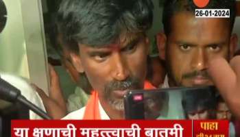 Manoj Jarange Statements From Navi Mumbai
