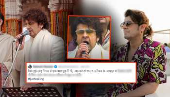 आता लाऊड स्पीकर त्रासदायक नाही का? अयोध्येतील Video वर सोनू निगम म्हणाला, &#039;तुमच्या पोटात जी कळ..&#039;