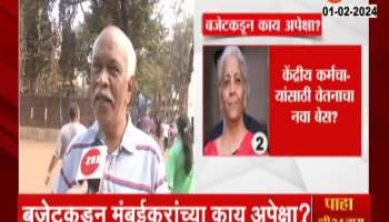 Mumbai People Expectation Fro Budgetb 2024