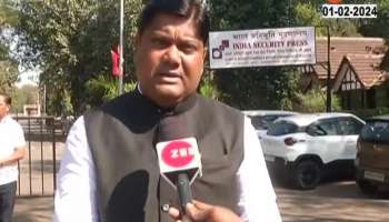 Nashik Security Press Officer Demand And Expectation From Budget 2024