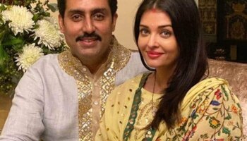 अभिषेक बच्चन आणि ऐश्वर्याची लव्हस्टोरी बाल्कनीतून झाली सुरु; लग्नात आल्या अडचणी