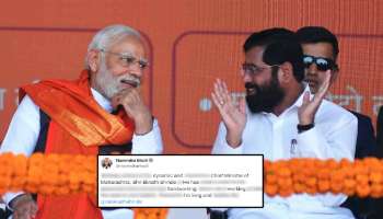 `राज्याला नव्या उंचीवर घेऊन जाण्यासाठी...`; CM शिंदेंना Dynamic म्हणत मोदींची खास पोस्ट