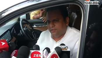 Speaker Rahul Narvekar Brief Media Uncut