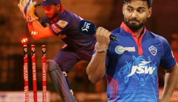 IPL 2024 : दिल्लीच्या खेम्यात &#039;कभी खुशी कभी गम&#039;, Rishabh Pant आयपीएल खेळणार पण... मोठा ट्विस्ट!