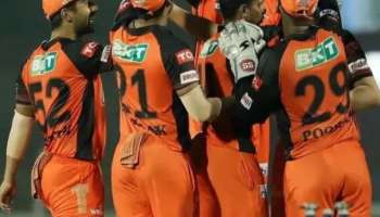IPL 2024 Sunrise Hyderabad Match Schedule