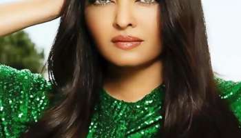 Actress Aishwarya Rai Bachchan, Aishwarya Rai Bachchan, Aishwarya Rai Bachchan 5 most expensive items, Aishwarya Rai 5 expensive items,