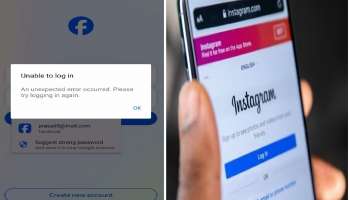 अखेर Facebook आणि Instagram झालं सुरु; अचानक सगळीकडून का झालं होत Log Out? 