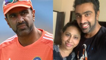 &#039;आई कोसळल्या, डॉक्टर म्हणाले मुलाला बोलवा...&#039;, अश्विनच्या पत्नीने पहिल्यांदा केला खुलासा, &#039;मी पुजाराला फोन केला अन्...&#039;