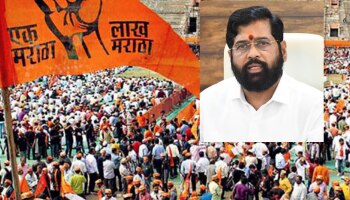 सगेसोयरे व्याख्येसंदर्भातील नोटिफिकेशनवर मुख्यमंत्र्यांकडून महत्वाची अपडेट