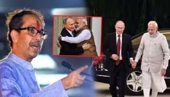 &#039;पुतिन यांचा विजय हुकूमशाही&#039;, ठाकरेंचा हल्लाबोल! म्हणाले, &#039;मोदीशाही, ‘चारसौ पार’च्या..&#039;