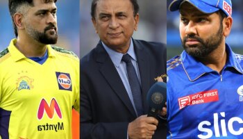 ना मुंबई ना चेन्नई, &#039;ही&#039; टीम ठरेल यंदाची डार्क हॉर्स; गावस्करांची भविष्यवाणी