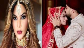 राखी सावंतने शेअर केला नवविवाहित जोडप्याचा असा फोटो; पाहून चाहते थक्क