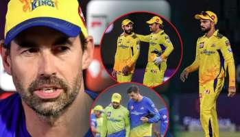 CSK मध्ये वाद? ऋतुराजला कर्णधार केल्याने जडेजा नाराज? कोच फ्लेमिंग म्हणतो, &#039;ऋतुराज नक्कीच त्याची..&#039;