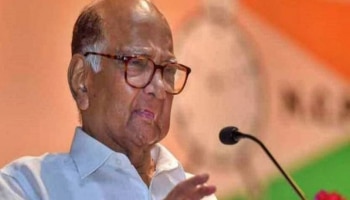 Loksabha Election 2024: ठाकरेंचं फिस्कटलं पण पवारांचं ठरलं! शरद पवारांच्या राष्ट्रवादीची &#039;या&#039; तारखेला पहिली यादी, &#039;इतक्या&#039; जागा लढणार