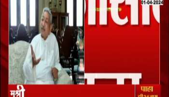In Kolhapur Mahayuti and Mahavikas Aghadi clashed over personal level criticism