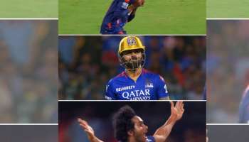 RCB vs LSG: विराटची विकेट घेणारा कोण आहे M Siddharth? 2 महिन्यांपूर्वी एका रात्रीत झालेला फेमस