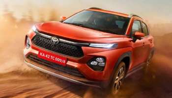 टोयोटाने लाँच केली आपली सर्वात स्वस्त SUV, किंमत फक्त 7 लाख 74 हजार; जाणून घ्या मालयेज आणि फिचर्स