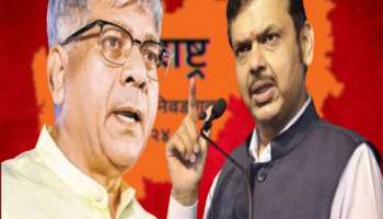 वंचितची भाजपशी छुपी युती? 2019ला वंचितमुळं आघाडीचे 8 उमेदवार पराभूत?