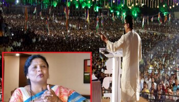 Loksabha Election 2024 : ...म्हणून राज ठाकरे महायुतीत? सुषमा अंधारेंनी टीका करत स्पष्टच सांगितली राजकीय समीकरणं