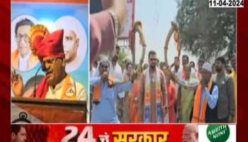 Shivajirao Adhalrao Patil On Shirur Constituency