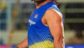 IPL 2024, MS Dhoni, Mahendra Singh Dhoni, MS Dhoni Friend Arrest, Mihir Diwakar Arrested, Mihir Diwakar Arrested in Fraud Case, CSK Former Captain MS Dhoni, एमएस धोनी, मिहिर दिवाकर