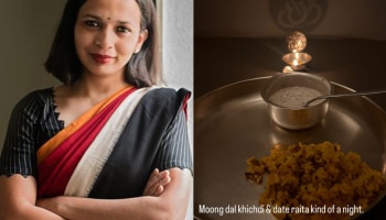 खिचडी फक्त पदार्थ नाही तर... ऋजुता दिवेकरने शेअर केली आजीची खास आठवण आणि टिप्स