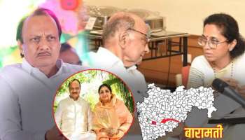बारामतीत नणंद-भावजय नाही तर भाऊ विरुद्ध बहीण? अजित पवारांच्या नावे अर्ज