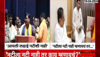Sanjay Raut Statement on Navneet Rana