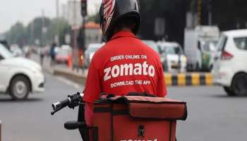Zomato वरून ऑर्डर करणे झाले महाग, आता ग्राहकांना मोजावे लागतील &#039;इतके&#039; पैसे