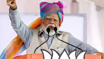खात्यात 15 लाख जमा होणार? आग्र्यातील रॅलीत नरेंद्र मोदींचं मोठं आश्वासन, म्हणाले &#039;मी विचार करतोय की, पैसा...&#039;