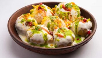 अमरावतीचा &#039;गिला वडा&#039; सोप्या पद्धतीनेच घरीच तयार करा? 