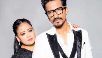 &#039;लोकांना हार्ट अटॅक येताना पाहिलं...&#039;;  भारती आणि हर्षनं उघड केला छोट्या पडद्यामागील खरा चेहरा