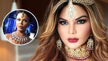 VIDEO : राखी सावंतचं हे रुप तुम्ही कधीही पाहिलं नसेल! 17 वर्षांपूर्वीचा व्हिडीओ व्हायरल