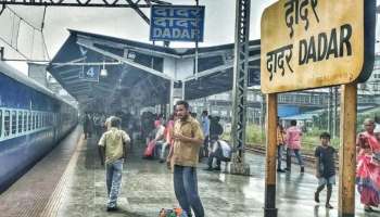 दादर स्थानकातील गर्दी कमी होणार; मध्य रेल्वेने हाती घेतला महत्त्वाचा प्रकल्प