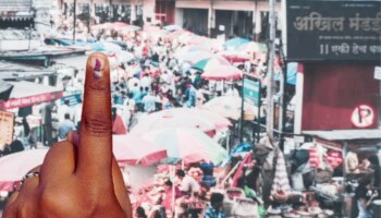 Pune News : मंगळवारी पुणे जिल्ह्यातील सर्व बाजार बंद; भाजीपाला, किराणा मिळणार नाही? 