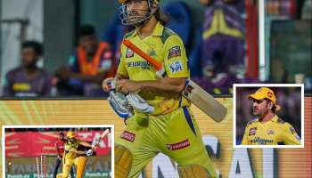 IPL 2024: धोनी नवव्या क्रमांकावर का खेळला? खरं कारण आलं समोर, CSK चाहत्यांची चिंता वाढली