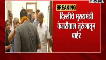 Delhi CM Arvind Kejriwal To Campaign From Today For LokSabha Election