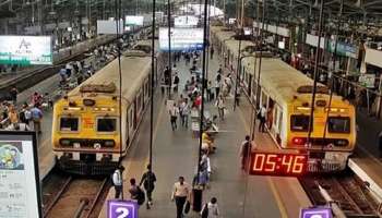 Big Breaking: मध्य रेल्वेच्या CSMT स्टेशनवरुन अनिश्चित काळासाठी स्लो लोकल धावणार नाहीत