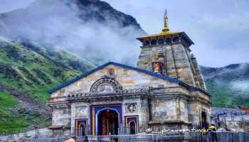 केदारनाथमध्ये एक कप चहाची किंमत वाचून हैराण व्हाल, पाण्याची बाटली खरेदी करताना खिसा रिकामा होईल