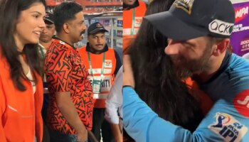 SRH vs GT : सामना रद्द झाल्यानंतर काव्या मारनने मारली गुजरातच्या या खेळाडूला मिठी, व्हिडीओ झाला व्हायरल