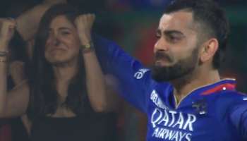 RCB च्या रोमांचक विजयानंतर विराट कोहलीच्या डोळ्यात पाणी, अनुष्का शर्माची रिअ‍ॅक्शन व्हायरल, पाहा Video