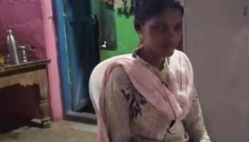 MPSC परिक्षेत अंध मालाचे प्रकाशमय यश! 20 वर्षांपूर्वी रेल्वे स्टेशनवर सापडलेल्या अनाथ मुलीने इतिहास घडला   