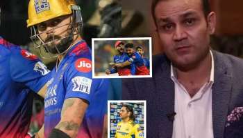 &#039;अनेकदा जेव्हा त्याचा संघ हारतो, तेव्हा तो...&#039;, सेहवागने विराट कोहलीचा उल्लेख करत स्पष्टच म्हटलं, &#039;मोठ्या सामन्यात...&#039;